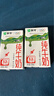 蒙牛全脂纯牛奶250ml*16盒 牛奶送礼盒装 电商定制 部分地区8月 实拍图