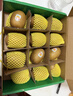 佳沛（zespri）新西兰 阳光金奇异果12粒礼盒特大果单果约122-146g 猕猴桃 水果 实拍图
