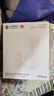 华为子母路由器Q6凌霄千兆无线全屋WiFi6+套装穿墙王分布式字母路由器电力6E家长大户型别墅电力猫MT33 Q6子母路由【WiFi6+3000M】运营商版随机 JD电竞官方店 实拍图