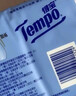 得宝（TEMPO）Velvet臻享天鹅绒软抽体验装 4层60抽*3包/提 纸巾 餐巾纸 面巾纸 实拍图