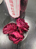 养庆堂特级云南墨红玫瑰30g冻干玫瑰美容养颜不硫熏冷泡茶水喝花草养生 实拍图