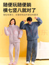 京东京造【10A抗菌】抗静电珊瑚绒睡衣女士睡衣保暖家居服情侣套装粉紫色L 实拍图