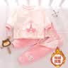小三月6个月新生婴幼儿秋冬季加绒保暖内衣套装开裆分体加厚双面绒外套 A072和A-K071粉色【平腰按扣】 90码  建议20-24斤 实拍图