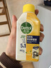 滴露（Dettol）洗衣机清洗剂250ml金装版柠檬滚筒波轮洗衣机深度清洁剂除垢杀菌 实拍图
