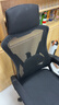锦汐 电脑椅家用办公椅子靠背人体工学椅学习转椅老板座椅游戏电竞椅 【后躺+乳胶+4级气杆】黑框黑网 实拍图