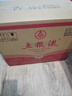 五粮液 1618  2022年-25年 浓香型白酒 52度 500ml*6 原箱 实拍图