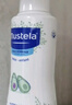 妙思乐（Mustela）儿童保湿润肤乳300ml婴儿宝宝润肤乳护手霜秋冬面霜 实拍图