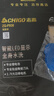 志高（CHIGO）电动理发器理发推子电推剪 专业家用成人儿童婴儿剃头理发器剪发器剃头刀自理发神器工具全套938Q 实拍图