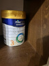 美素佳儿（Friso）皇家幼儿配方奶粉 3段（1-3岁幼儿适用）800g 乳铁蛋白 (新国标) 实拍图