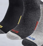 安踏袜子【4双装】运动袜秋季保暖舒适抗菌男女跑步篮球袜短中长筒袜 实拍图