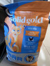 素力高（SolidGold）进口高蛋白金装金素鸡长肉营养成猫全价猫粮15磅/6.8kg 实拍图