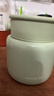 九阳（Joyoung）焖烧杯真空焖烧罐焖粥保温饭盒便携保温桶B80B-WR501(绿) 实拍图