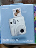 INSTAX富士instax立拍立得 一次成像相机 mini12（mini11升级款）茉莉白 实拍图