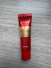 呈绿达克罗宁软膏油膏外用男用凝胶喷剂孖宝版乳膏凝胶20g 实拍图