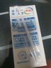伊利纯牛奶整箱 250ml*24盒 优质乳蛋白 严选牧场 礼盒装 9月底产 实拍图