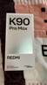 小米（MI）REDMI K90 Pro Max 6.9英寸手机 红米k90promax 5000万像素5X潜望长焦 Bose联合调音2.1立体声系统 流金白 16GB+1TB 实拍图