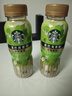 星巴克（Starbucks）茶咖 即饮咖啡 茉莉拿铁 270ml*15瓶 瓶装茶咖啡饮料 实拍图