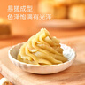 展艺纯白莲蓉馅500g 烘焙原料 蛋黄酥杨枝甘露千层蛋糕面包卷烘焙馅料 实拍图