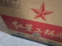 红星二锅头 大二 清香型白酒 56度 500ml*12瓶 整箱装 纯粮口粮酒 实拍图