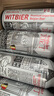 瓦伦丁（Wurenbacher）比利时白啤酒500ml*24比利时进口精酿 整箱装 京东自营 实拍图