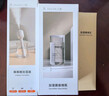 几素 加湿器迷你卧室婴儿家用宿舍便携小型无线空气低噪床头小巧补水办公室桌面usb车载香薰大容量加湿 【2200毫安】无线使用+大雾量+2根滤芯 实拍图