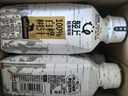 轻上100%白桦树汁大兴安岭0卡0脂肪饮料245ml*10瓶 实拍图