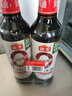 海天 0金标生抽酱油500ml*2【特级酱油】金标系列 0添加防腐剂 实拍图