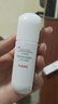 韩束白蛮腰柔肤精华水20ML美白淡斑提亮保湿补水护肤品旅行装试用小样 实拍图