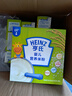 亨氏（Heinz）婴幼儿米粉400g宝宝辅食高铁米粉维c加铁营养米糊早餐6月+ 实拍图