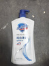 舒肤佳健康净护沐浴露纯白清香1kg  长效保护 留香沐浴乳液【京东金榜】 实拍图