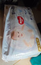 好奇（Huggies）金装拉拉裤XL96片(12-17kg)尿不湿【速干不易红】 实拍图