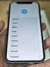Apple苹果iPhone 17/16/15/14/13/12/11/X系列pro max二手手机 苹果 iPhone 12 mini 实拍图