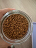 摩可纳（Moccona）经典8号冻干速溶黑咖啡100g瓶装 深度烘焙进口拿铁美式冷萃0脂0糖 实拍图