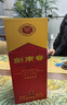 剑南春 水晶剑 52度 1000ml（1L）单瓶装 浓香型白酒 实拍图