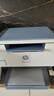 惠普（HP）M232dw 家用激光打印机 自动双面无线学生家用一体机 高速高效（低成本 体积小） 实拍图