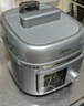 美的（Midea）小凝鲜沸腾浓香电压力锅0氟母婴316L钢釜0涂层5L高压锅60S快排家用煲汤4-6人煮饭煲C5940N国家补贴 实拍图