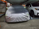 奥迪A6L车衣新款专用车衣车罩加厚牛津布防晒防雨衣盖车布外罩汽车套 实拍图