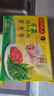 湾仔码头荠菜猪肉水饺1320g66只早餐食品速食面点生鲜速冻饺子 实拍图