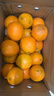 玖原农珍 赣南脐橙现摘新鲜榨汁水果橙子 年货水果礼盒 9斤净果普箱优选果150-220g 实拍图