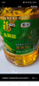 金龙鱼 食用油 非转基因 物理压榨玉米油6.18L（蕴含植物甾醇） 实拍图