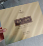 华祥苑茶叶 普洱茶熟茶 云南糯米香小金砖300g茶叶礼盒礼品送礼 实拍图