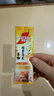 雀巢（Nestle）咖啡特调系列奶茶咖啡桂香乌龙奶茶速溶冲调饮品17gx5条 实拍图