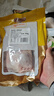 CP正大食品白羽鸡翅根2斤 生鲜冷冻 鸡肉烤鸡翅鸡肉 腌制鸡肉 实拍图