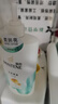 潘婷氨基酸洗发水丝质顺滑750G洗发水洗头膏男女通用 实拍图