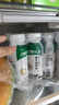 晨光酸牛奶饮品240g*12瓶 低温酸牛奶原味 乳酸菌发酵酸牛奶饮品 实拍图