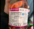 爱之湾桃红莫斯卡托低醇甜起泡葡萄酒750ml单瓶装西班牙原瓶进口热门 实拍图