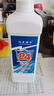 84消毒液家用室内衣物漂白杀菌消毒水厕所除臭清洁剂 【季度装】1kg*1瓶 实拍图