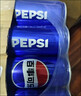 百事可乐Pepsi 可乐*16+7喜*4+美年达*4 碳酸饮料 汽水330ml*24听 混合装 实拍图