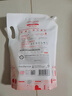保宁（B&B）婴儿洗衣液宝宝儿童专用内衣裤洗衣液温和植萃【7.8斤组合装】 实拍图