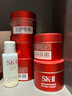 SK-II大红瓶面霜100g乳液护肤品抗皱套装礼盒sk2化妆品全套生日礼物女 实拍图
